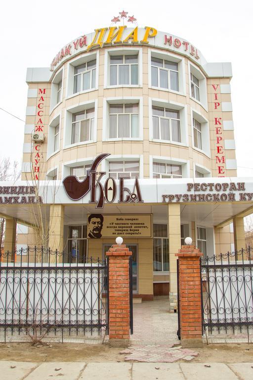 Diar Hotel Atyraū Exterior foto